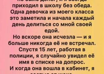 КОГДА МНЕ БЫЛО ТРИНАДЦАТЬ ЛЕТ, Я НАУЧИЛСЯ ОДНОЙ